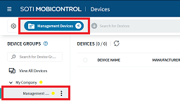 A device search limited to within a device group.