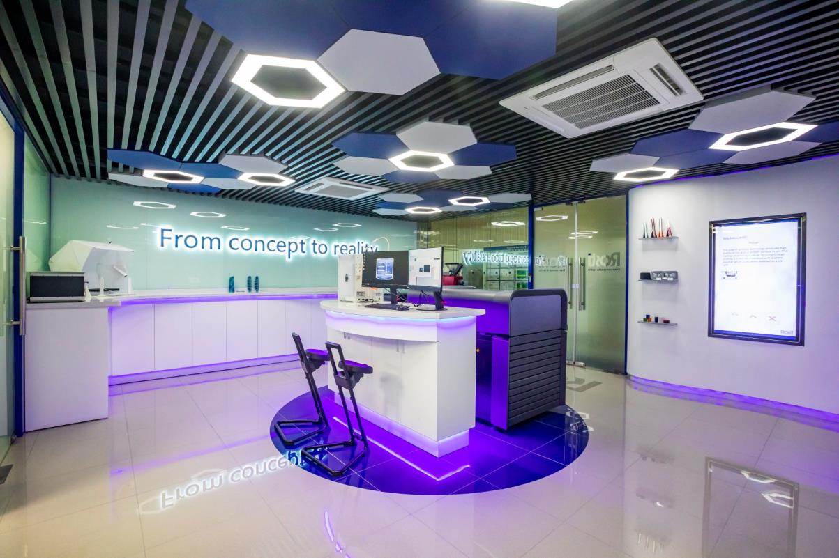 Rosti Innovation Center