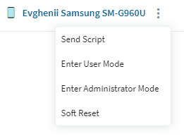 Remote control menu